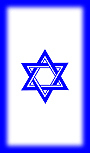 Star of David memorial Print-image